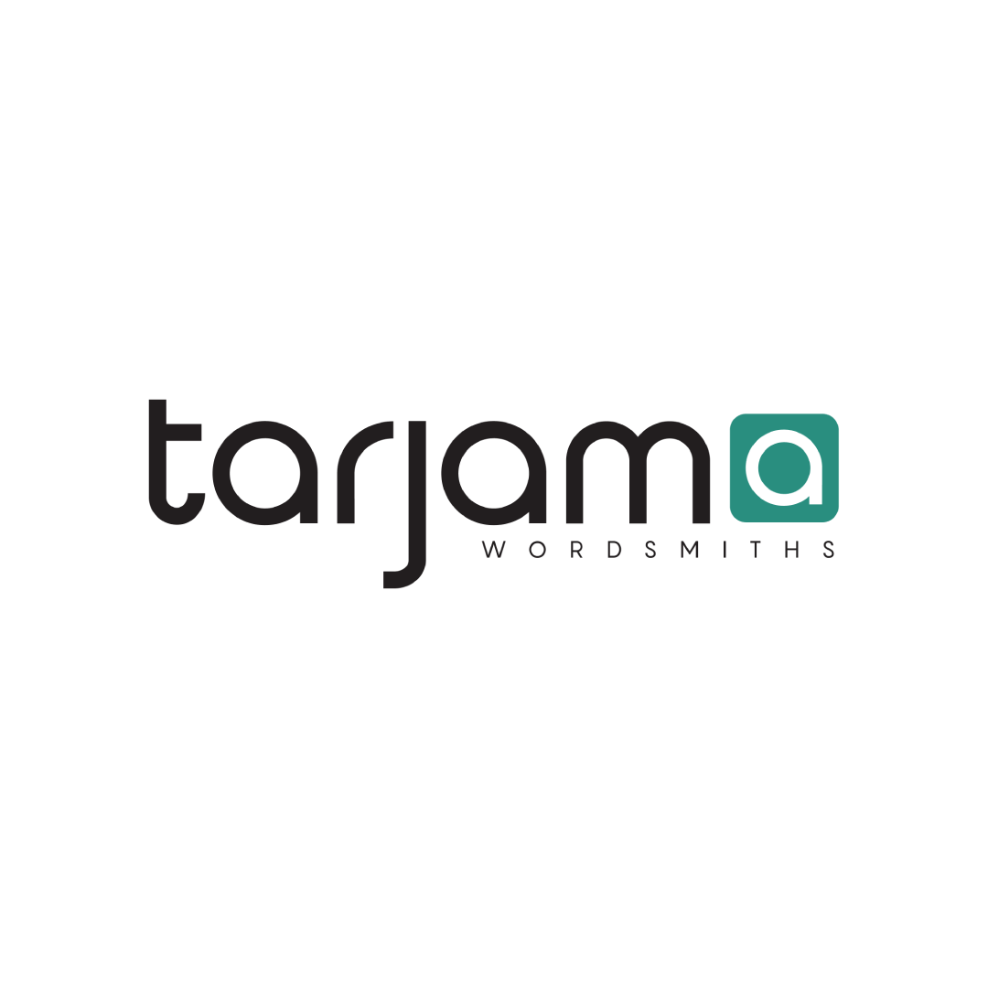 tarjama Logo